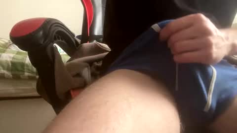 Snapshot of niceguy2k05 chatting on 01-19-26, 09:46 niceguy2k05 online show from 01-19-26, 09:46