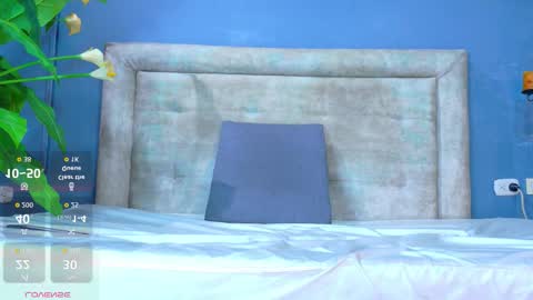 Your baby Nicol  online show from 01-14-26, 01:28