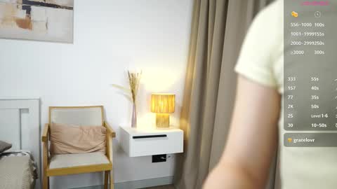 Lana online show from 11-04-25, 06:51