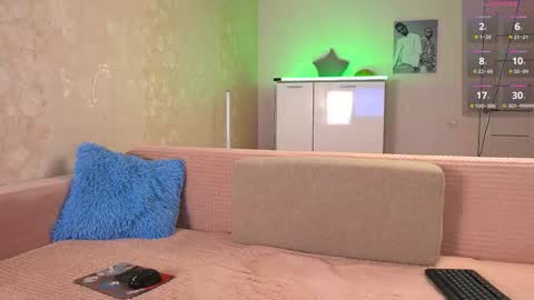 Snapshot of nika_niki chatting on 09-11-25, 05:13 Nika and Niki online show from 09-11-25, 05:13