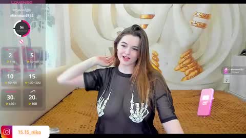 Snapshot of nika_tailor chatting on 03-12-25, 08:08 Nika online show from 03-12-25, 08:08