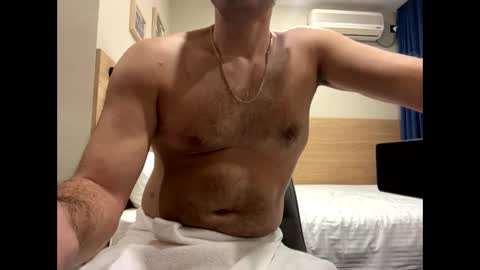 Snapshot of nikk3032 chatting on 02-22-26, 12:58 NIk online show from 02-22-26, 12:58