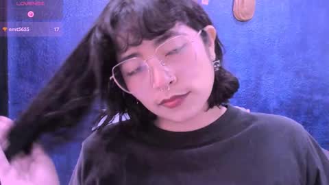 Snapshot of ninayellow chatting on 01-14-26, 05:29 Nina online show from 01-14-26, 05:29