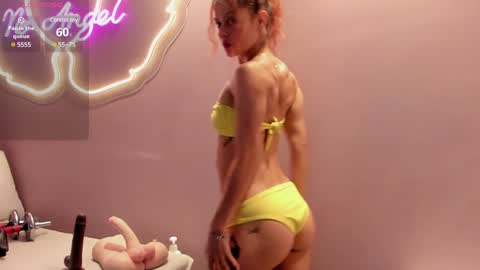 Ninna  online show from 12-14-24, 04:42