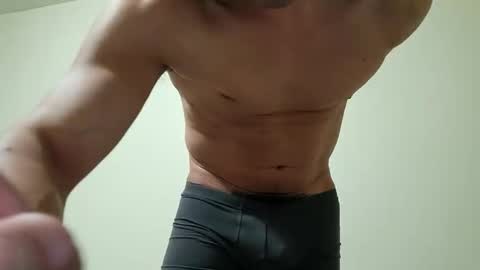 Snapshot of niyo1996 chatting on 02-01-26, 02:43 niyo1996 online show from 02-01-26, 02:43