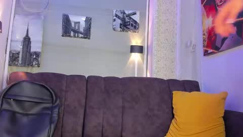 noah online show from 01-06-26, 12:42