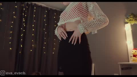 Eva online show from 01-26-25, 04:30
