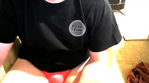 nova25b online show from 02-25-25, 04:46