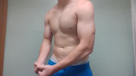 Snapshot of novastars14 chatting on 10-31-25, 05:03 novastars14 online show from 10-31-25, 05:03