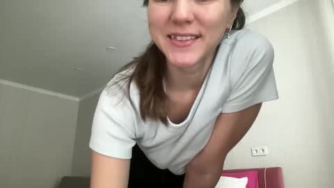 Ema online show from 01-17-26, 10:31