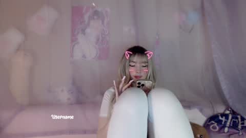 Milly online show from 01-27-25, 06:41