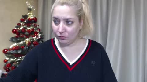 Iren online show from 12-23-25, 07:28