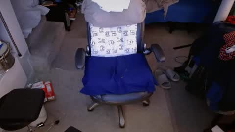 ondoko1234 online show from 12-17-25, 06:30