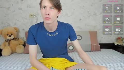 Snapshot of only_eric chatting on 02-08-26, 04:38 Erick online show from 02-08-26, 04:38