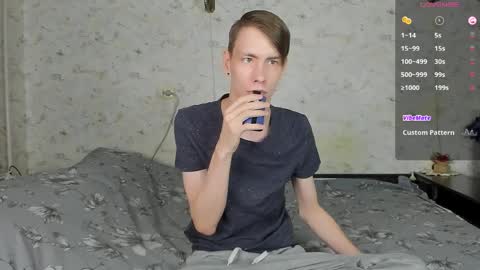 Erick  online show from 04-07-26, 04:24