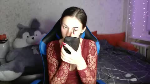 Amalia online show from 10-09-25, 05:11