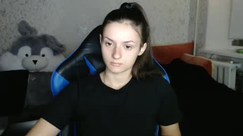 Amalia online show from 11-06-25, 05:58