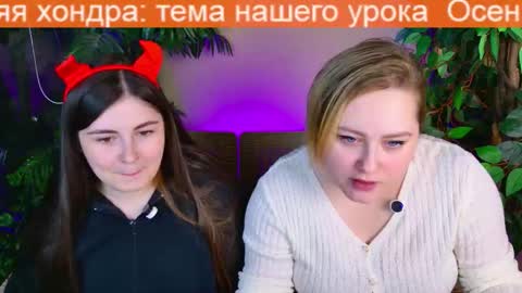 Snapshot of onlyadmi chatting on 11-19-25, 03:34 online show from 11-19-25, 03:34