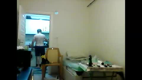 Snapshot of orhansakar12 chatting on 09-19-25, 05:35 orhansakar12 online show from 09-19-25, 05:35