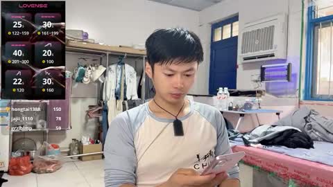 paopaotang61 online show from 10-12-25, 01:04