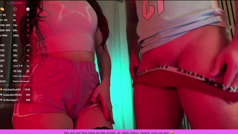 Snapshot of passion_dream_ chatting on 12-09-24, 11:45 BubbleDoll online show from 12-09-24, 11:45