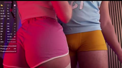 Snapshot of passion_dream_ chatting on 01-13-25, 07:31 BubbleDoll online show from 01-13-25, 07:31