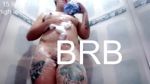 S online show from 02-07-26, 09:46