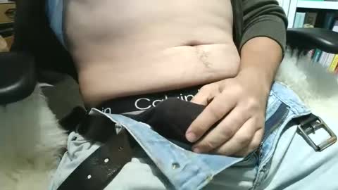 Snapshot of peacheshubby chatting on 09-11-25, 03:01 hard4u online show from 09-11-25, 03:01