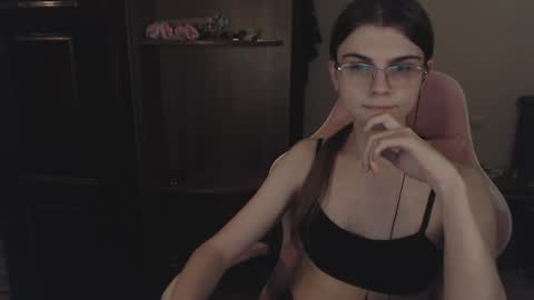 Snapshot of peralez_f chatting on 02-18-25, 11:19 Farida online show from 02-18-25, 11:19