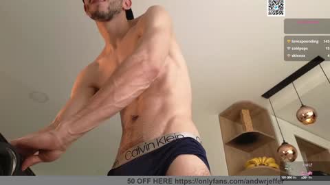 phantom_bigger1 online show from 02-05-25, 02:26