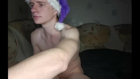 Incubus online show from 01-01-25, 12:11