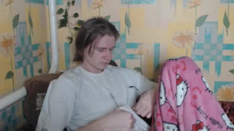 Incubus online show from 12-22-25, 01:46