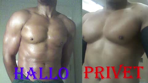 StraightPlush online show from 12-29-24, 05:10