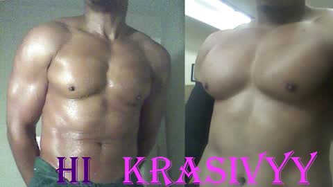 StraightPlush online show from 11-22-25, 04:55