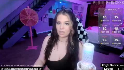 Pluto Princess online show from 03-03-26, 02:39