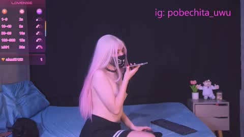 Pobechita UWU online show from 02-11-26, 02:27