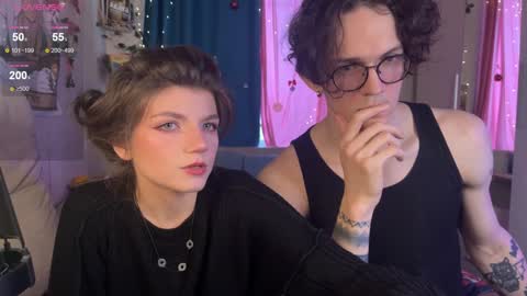 Cute Sofia and Handsome Richy online show from 01-08-25, 09:32