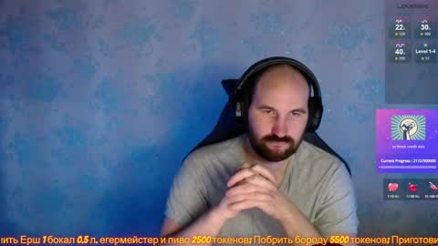 Snapshot of popadosik_mod chatting on 01-27-25, 09:23 Popadosik mod online show from 01-27-25, 09:23