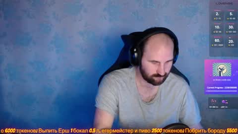 Snapshot of popadosik_mod chatting on 01-28-25, 10:23 Popadosik mod online show from 01-28-25, 10:23