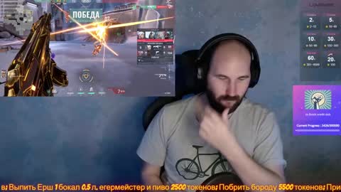 Snapshot of popadosik_mod chatting on 01-31-25, 02:07 Popadosik mod online show from 01-31-25, 02:07