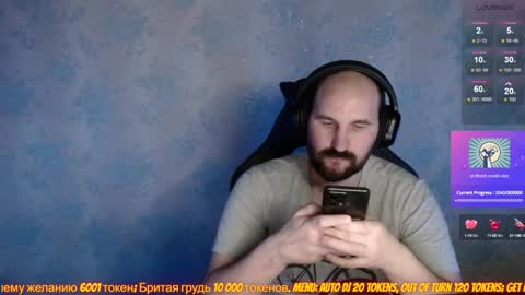 Snapshot of popadosik_mod chatting on 02-01-25, 08:29 Popadosik mod online show from 02-01-25, 08:29