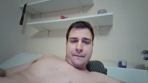 Snapshot of prdolac chatting on 01-07-25, 04:48 prdolac online show from 01-07-25, 04:48