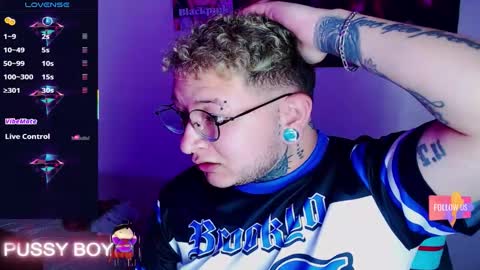 Prince online show from 02-03-26, 04:56