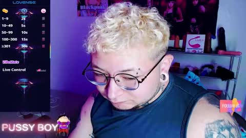 Prince online show from 02-21-26, 04:08