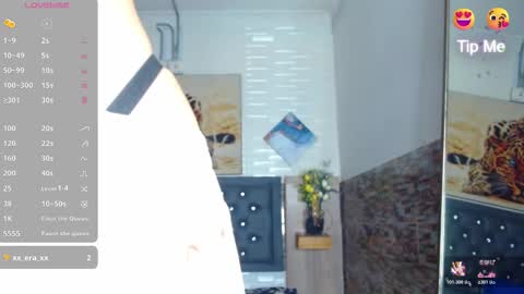 Princess Martinez online show from 02-25-26, 04:16