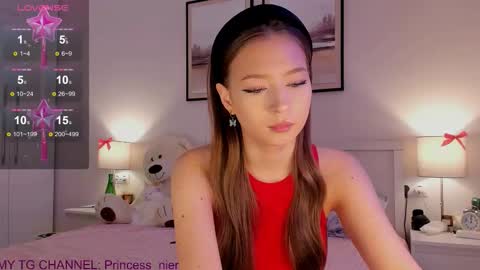 Snapshot of princess_nier chatting on 12-14-25, 09:08 Princess Diana online show from 12-14-25, 09:08