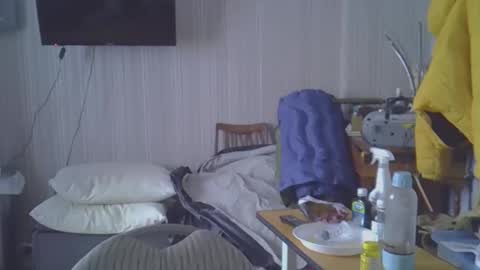 Snapshot of projectorepson chatting on 03-01-26, 12:29 projectorepson online show from 03-01-26, 12:29