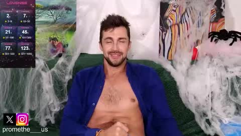 Snapshot of promethe_us chatting on 10-30-25, 02:51 Prometheus original online show from 10-30-25, 02:51