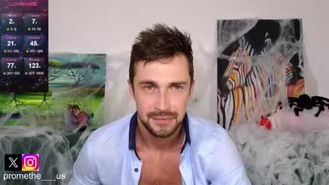 Snapshot of promethe_us chatting on 11-01-25, 03:25 Prometheus original online show from 11-01-25, 03:25