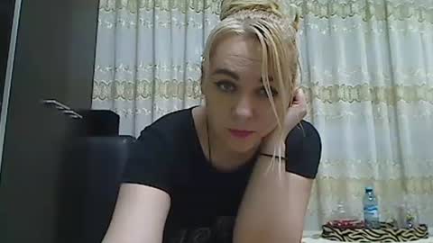 Pryncess sweety online show from 02-16-25, 06:32